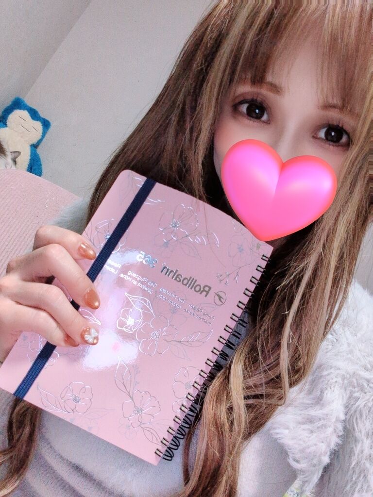 スケジュール♡