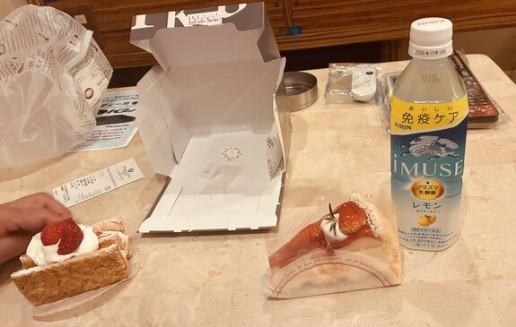 事前ご予約I様へ♡