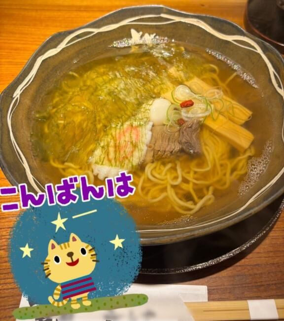 2月のお礼14♡マイケル！！