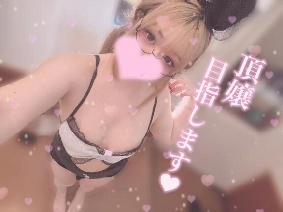 素人チ●●を●教育する鬼教官すぎる女王様の的確な指示プ●イなんてどうですか🤔❔