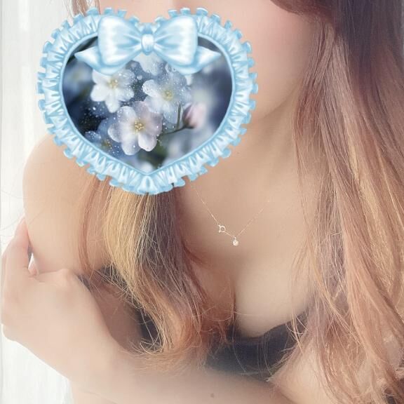 あした、出勤♡