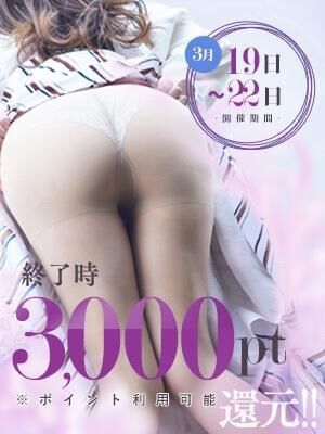 ありがとう♡♡