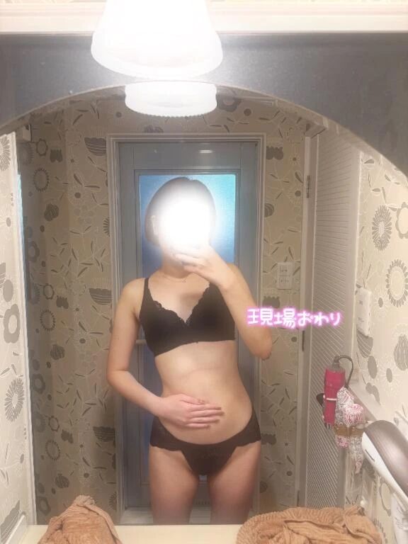 おつかれさま😪