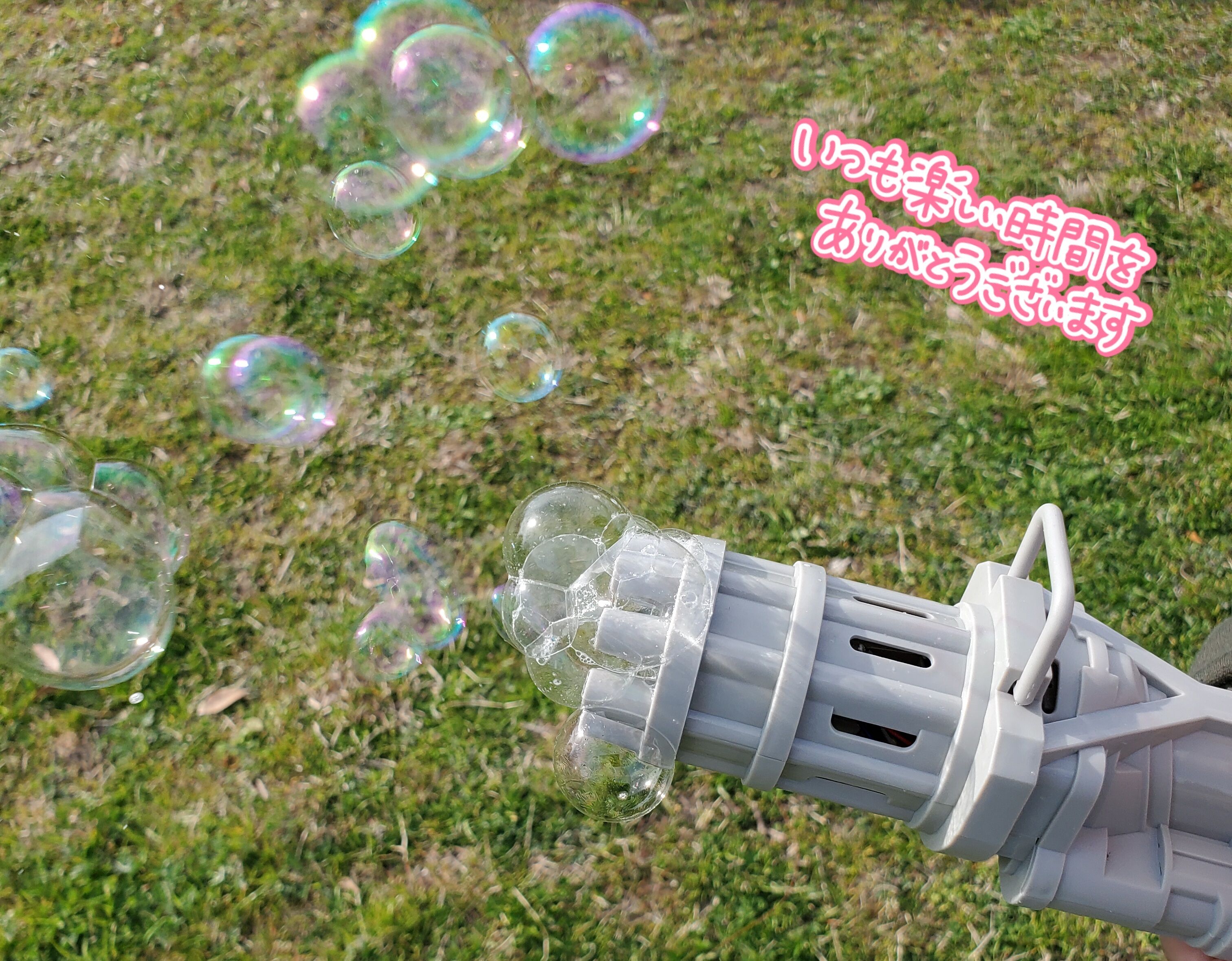 おはようございます♡&ありがとう♡