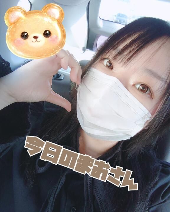 ボンテージ完売♡