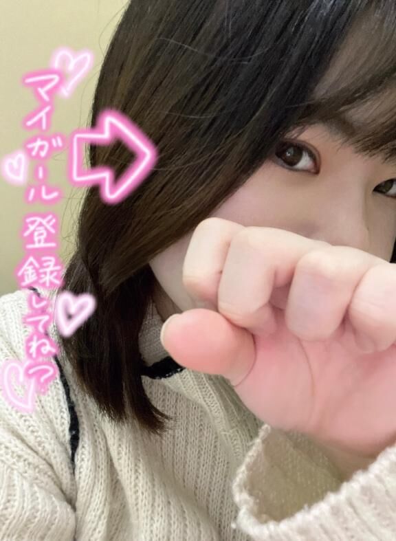 もっと知って？🥺