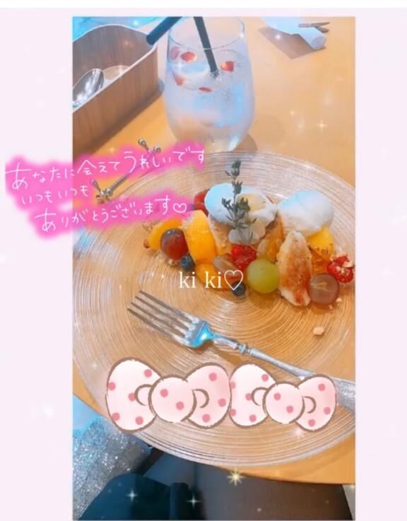 🌸ポケベル70分のリピ様☺️