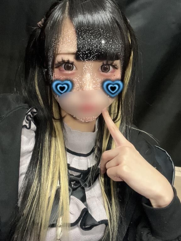 ♡レアレアっ♡