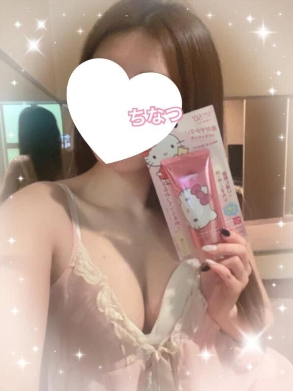 【ありがとうございました💖】