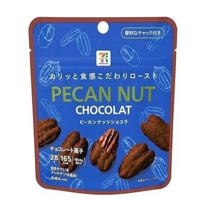 今後の出勤について♡