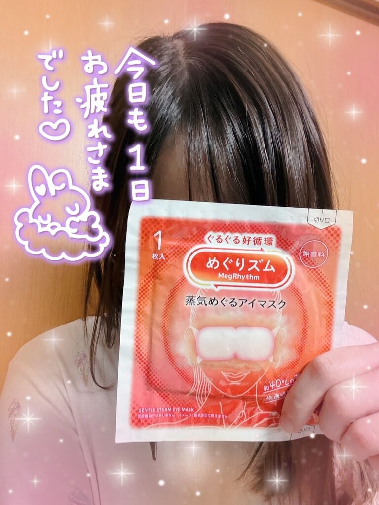 出勤追加＆来月の出勤予定♡