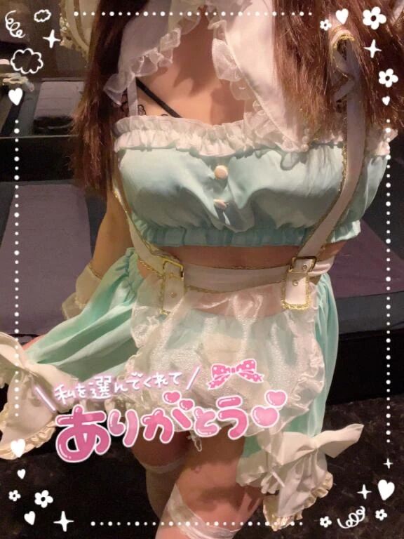 💌お礼♡Fさん