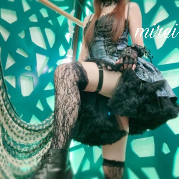 [お題]from:枝豆さん