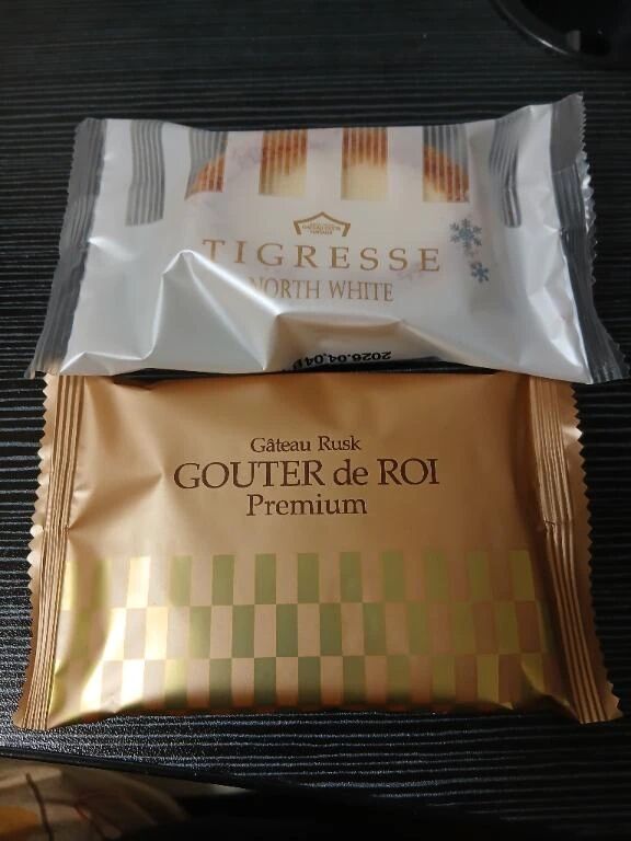 ☆こだま１００号…熱田ホテル行き☆