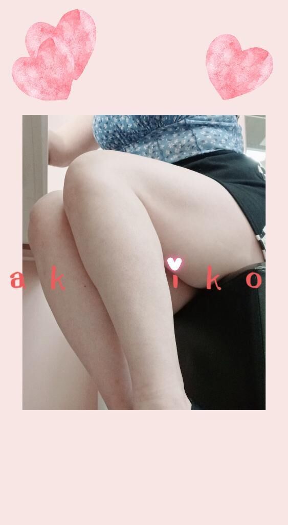 おはよーおやすみなさい♡