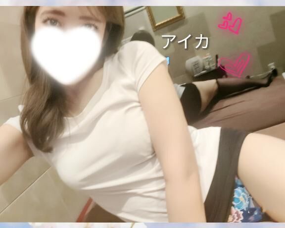 ドコがイイかな？♡