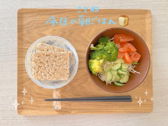 朝ごはん♡♡*ﾟ＆本日は♡