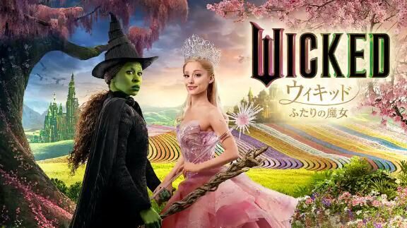 久しぶりの映画館♪