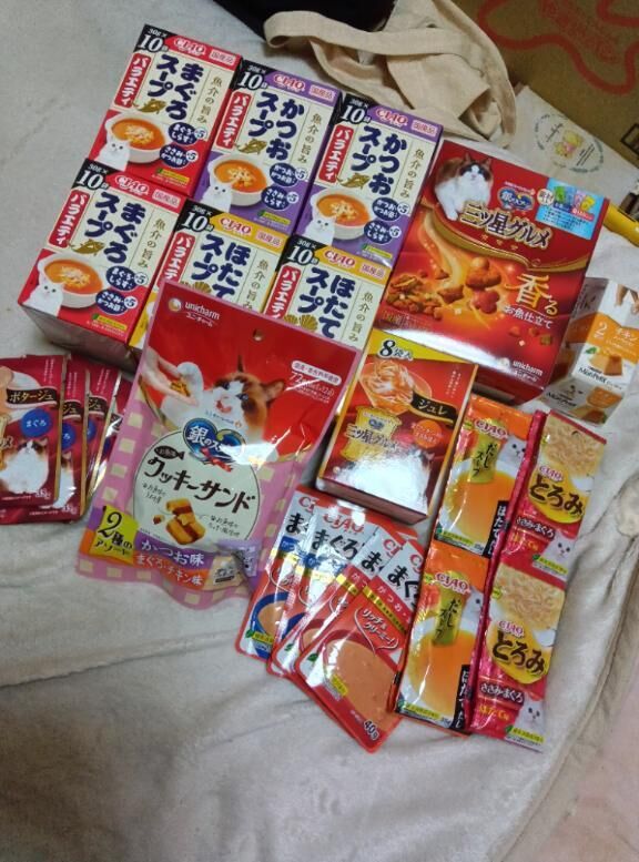 ゆっくりとした