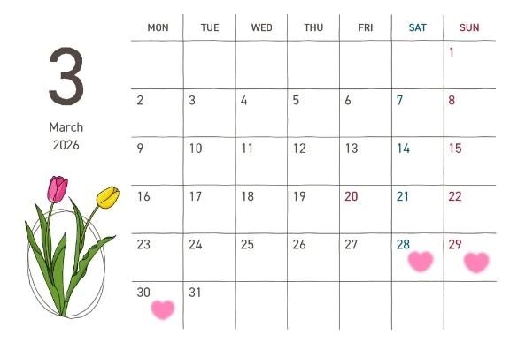 ♡ありがとうございます♡