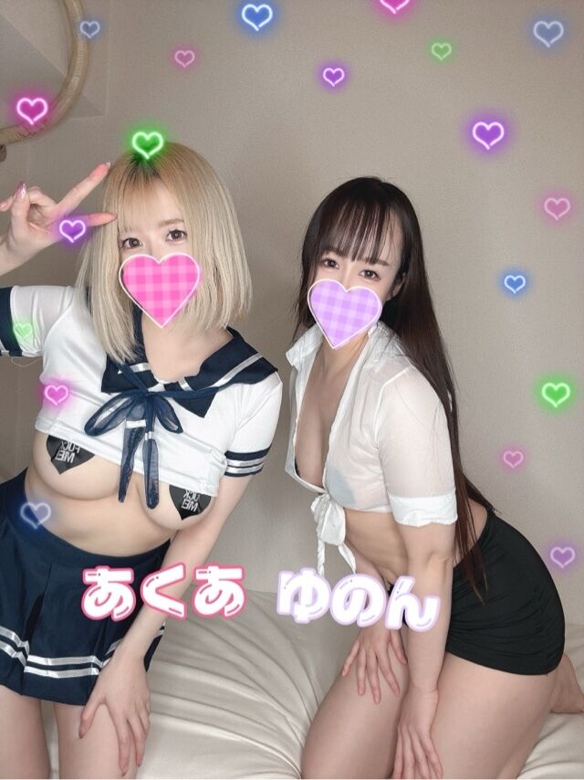 昨日のしぇいしぇい...☆あくあ☆