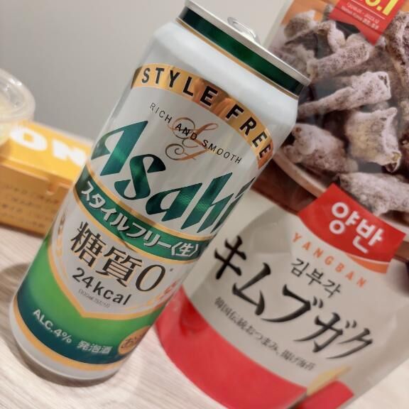 ビー〇が進むやつ