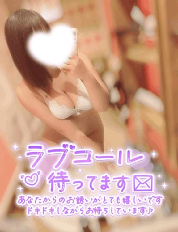 ♡完売御礼と出勤延長♡