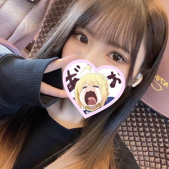 完全UPだからねーん