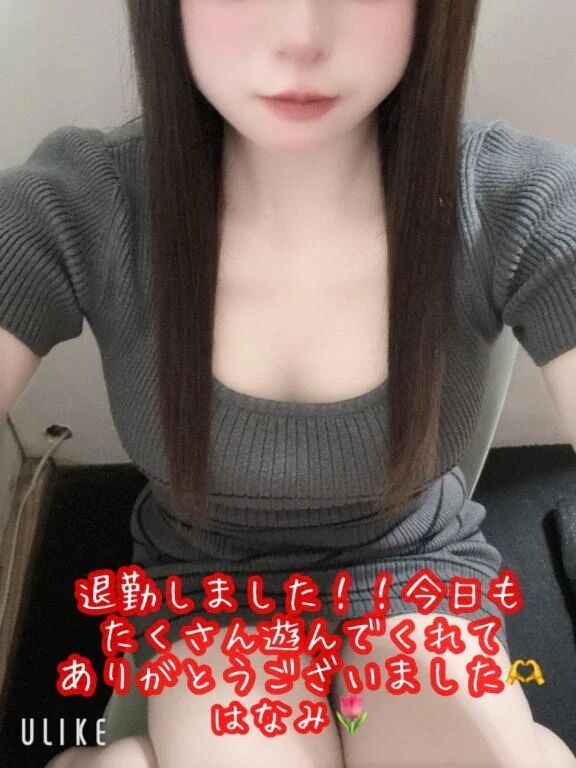 退勤しました！！