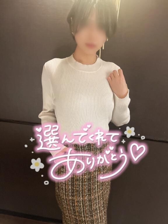 隣にいたら…どおしよう♡