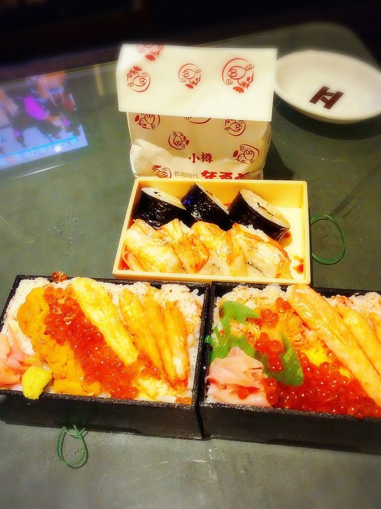 海の宝石箱や〜♪ヽ(´▽｀)/お礼です