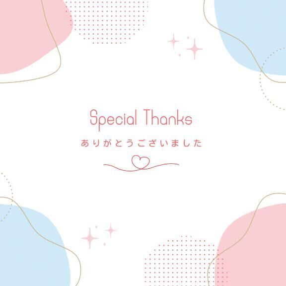 ♡退勤しました