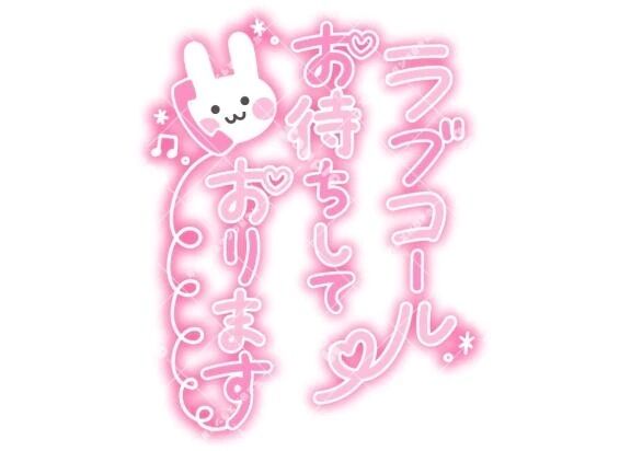 今週のシフト🗓️💫