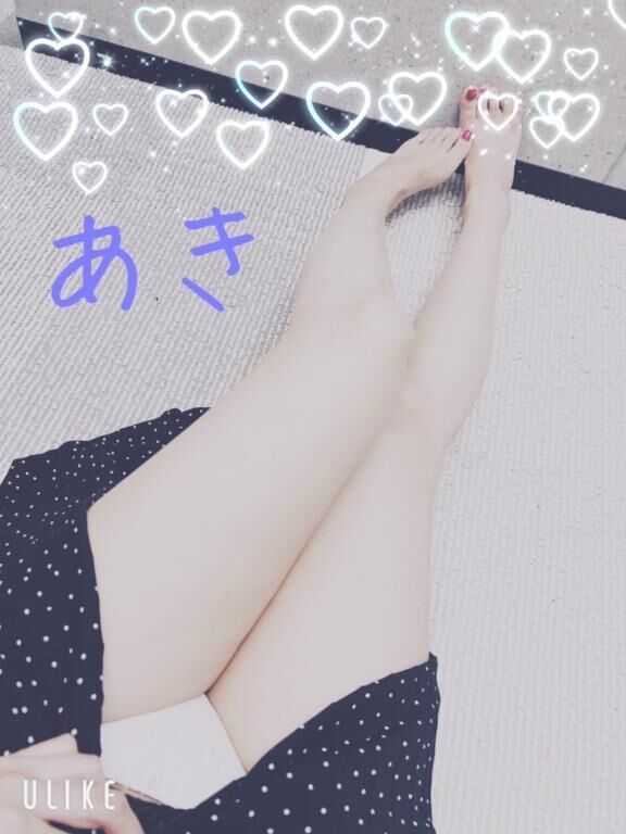出勤しました♡