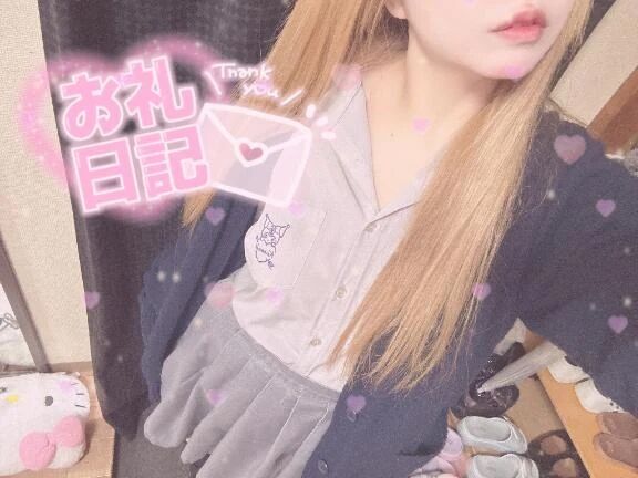 大きな身体に敏感な金玉！？全身で感じちゃうド変態くんのお話🙊💙