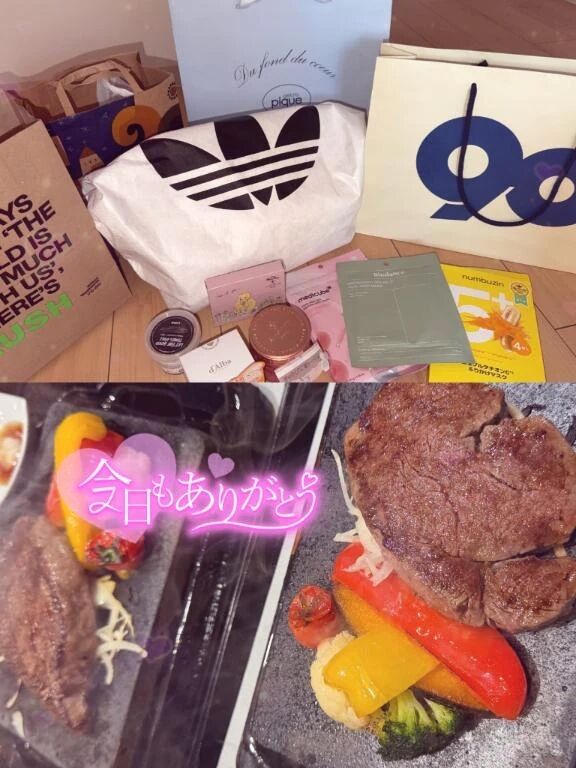 滋賀でーと🙏🏼🥲💞