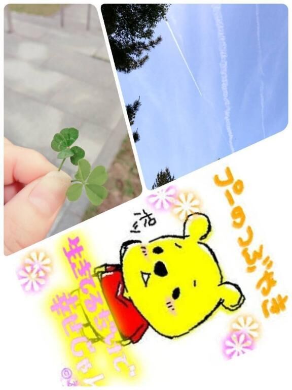 [お題]from:ころんぼ1204さん