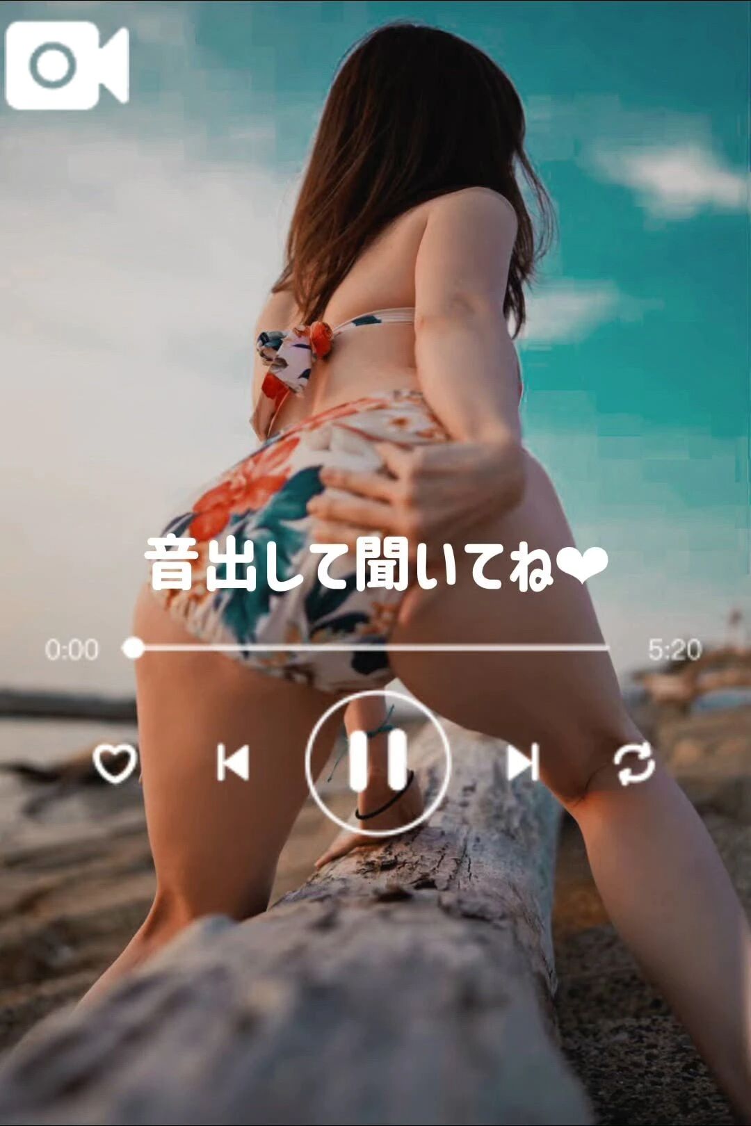 🎧きゅんきゅん….❤︎