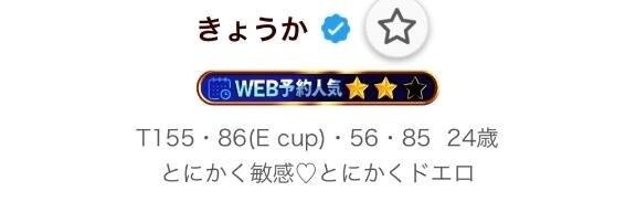 たくさんください