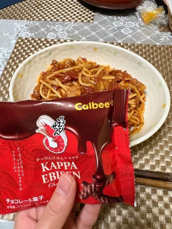 初日からありがとうございました！