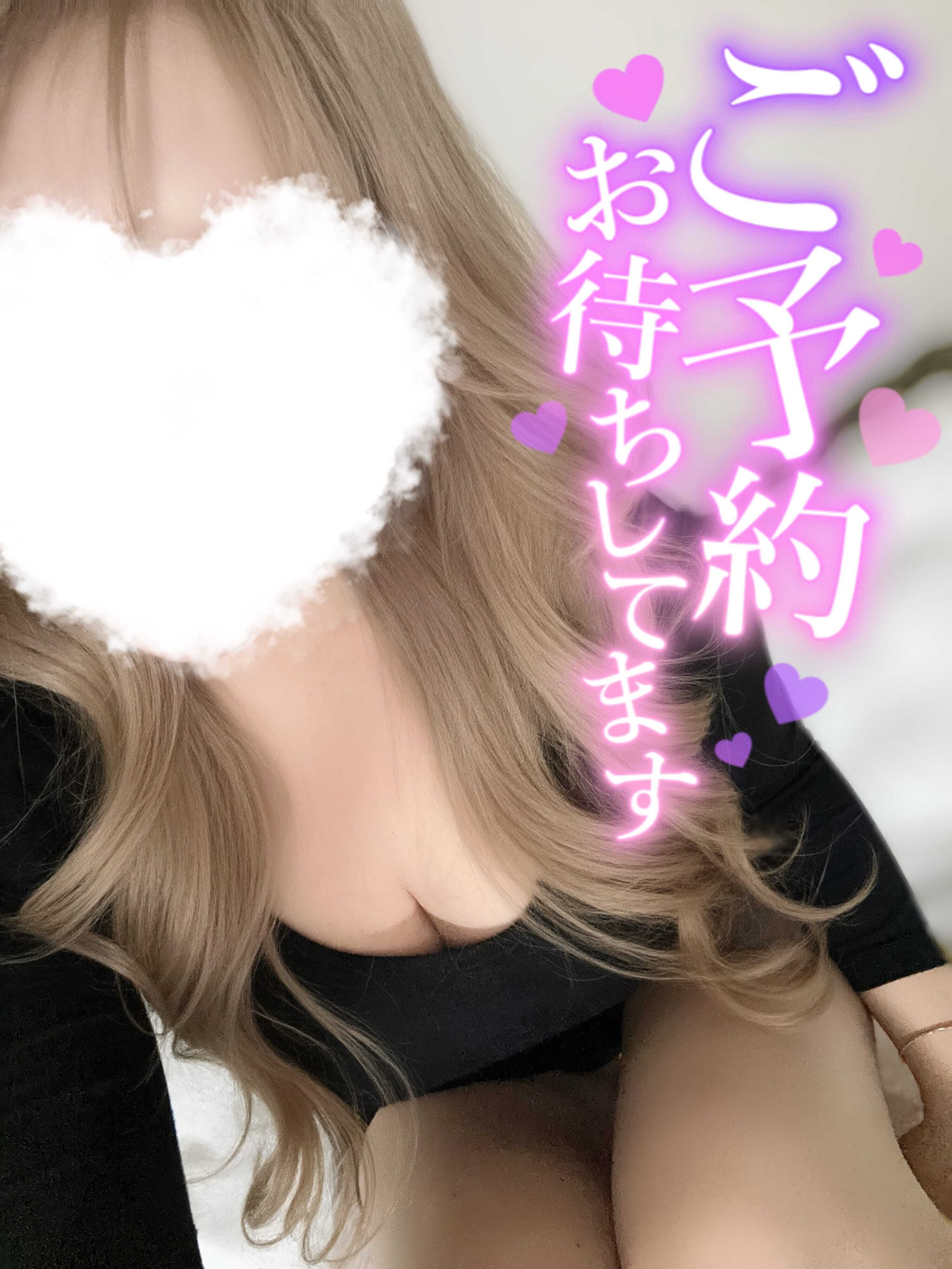 今週の出勤予定.ᐟ.ᐟ