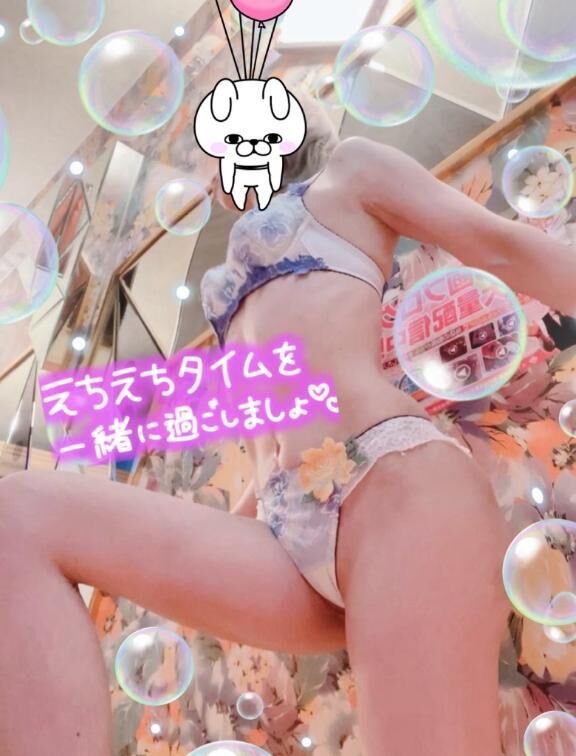 日曜日も(*♡-♡*)