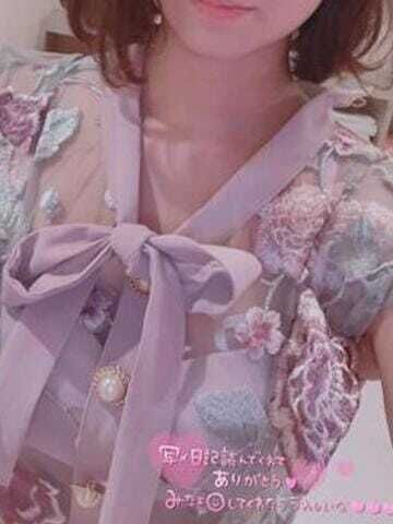 本当にありがとう。