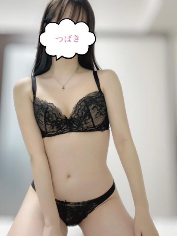 3/24のおはよう♡