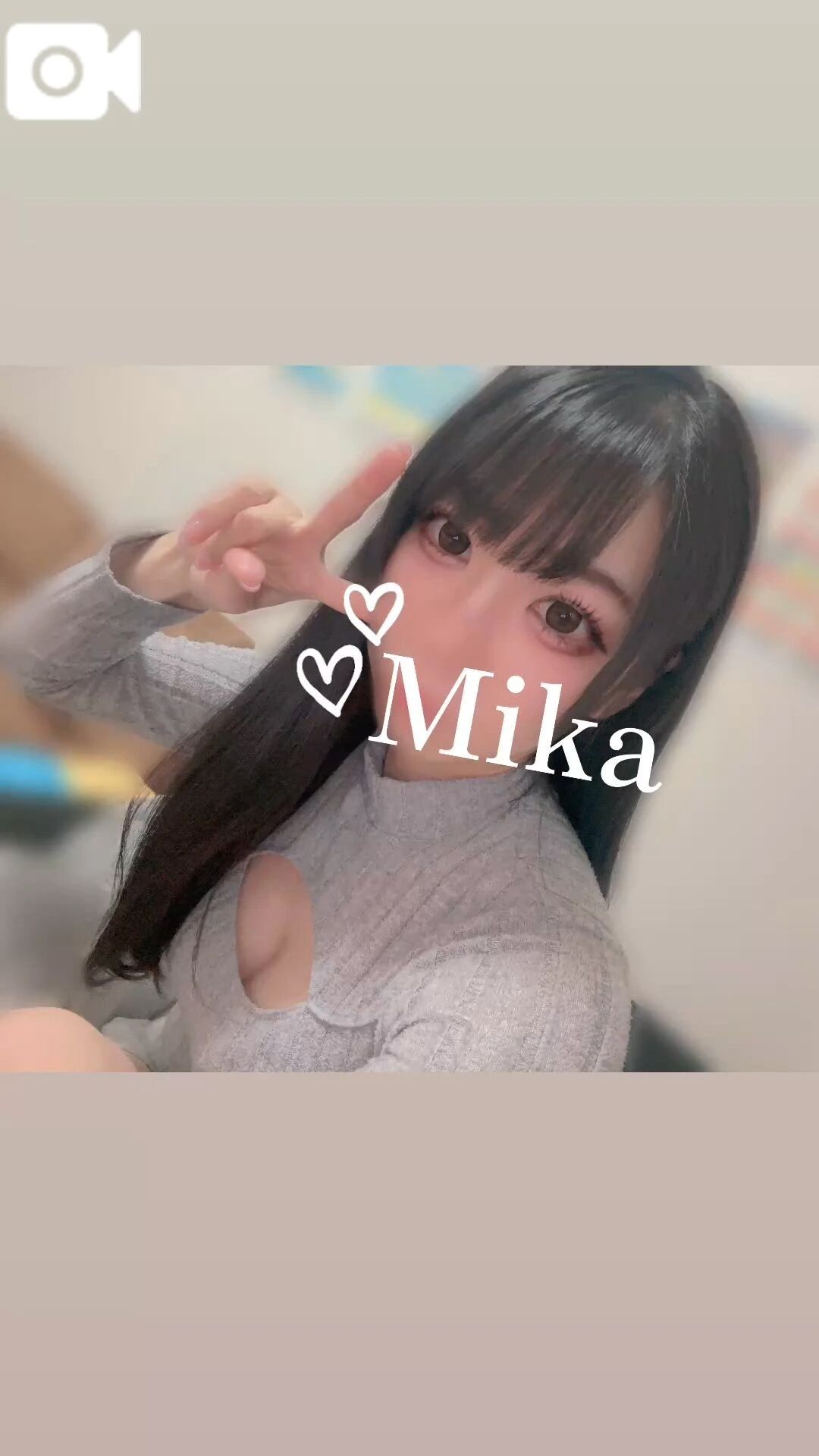 本日、感謝祭🎊