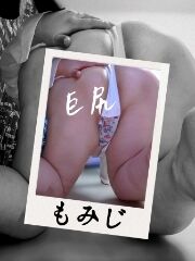 おはようございます(^^)/