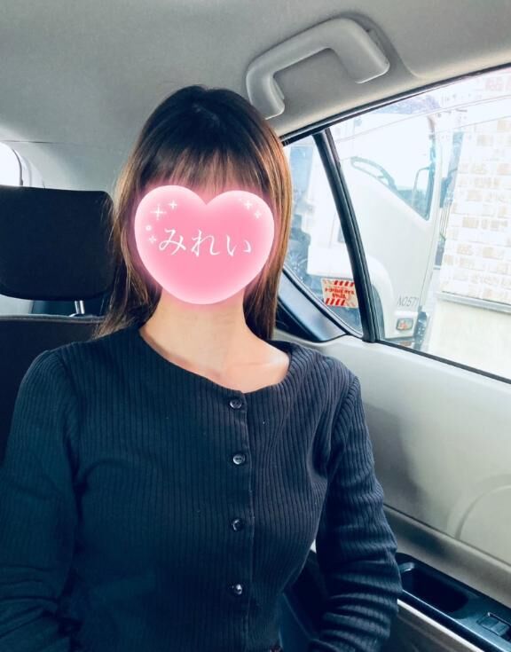 おはようございます