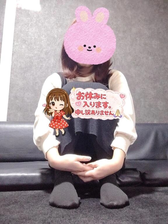 本日、明日の方へm(_ _)m🙏