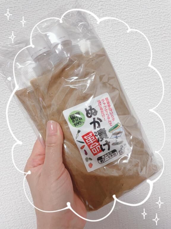 ミテネギフト♡