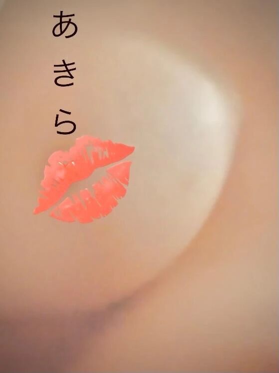 おはようございます